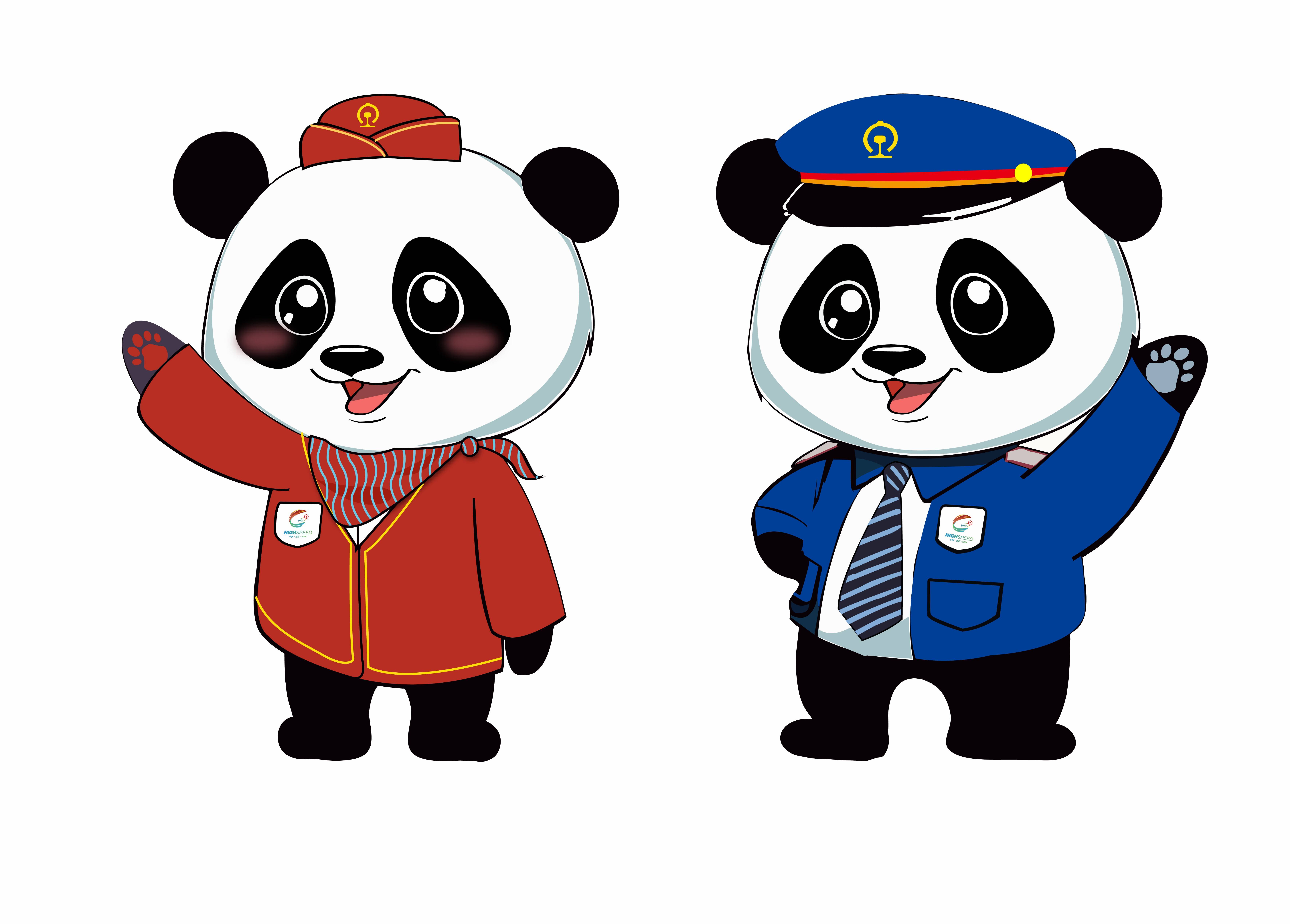 第十二|k8凯发注册首页届世界高速铁路大会吉祥物命名正式发布