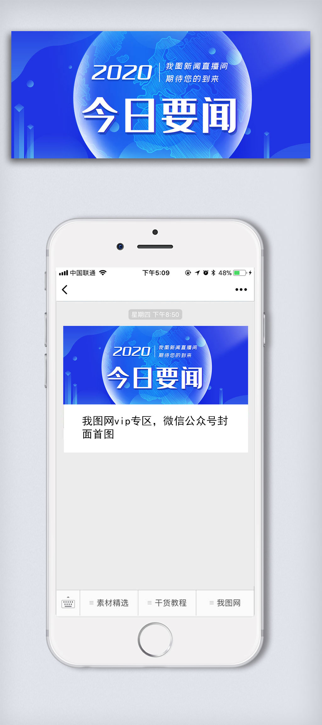 |凯发娱乐官网地址现金网站2024人民财经论坛在京举行 推动