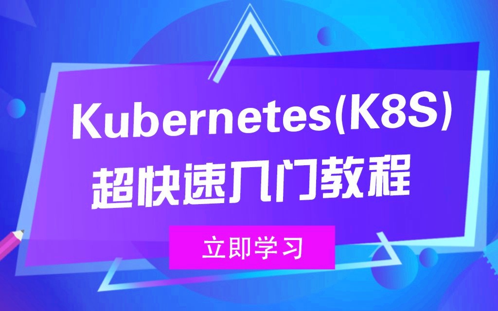 helm v3173安全升级全解析！K8s用户必看的5大关键
