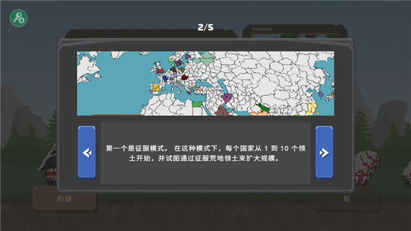 凯发电气：自主研发的城市轨道交通综合自动化系统实现列车无人驾